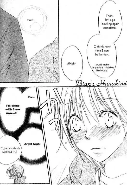 Hana Kimi Chapter 123 21